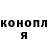 МЕТАДОН кристалл Danilka YT