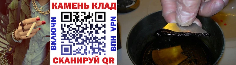 Купить закладки  Власиха  ГАШ Premium 