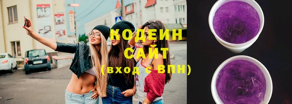 мдма Иннополис