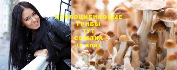 мдма Иннополис
