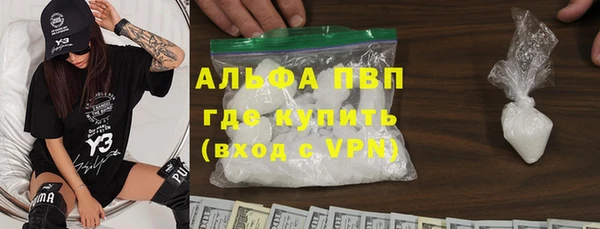 мдма Иннополис