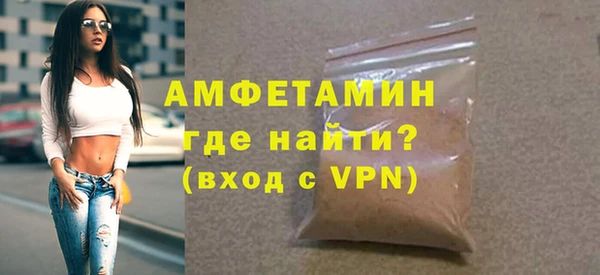 мдма Иннополис