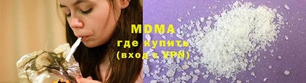 spice Инсар