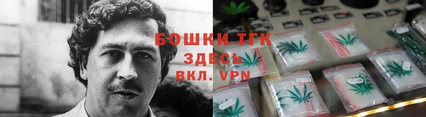 мдма Иннополис