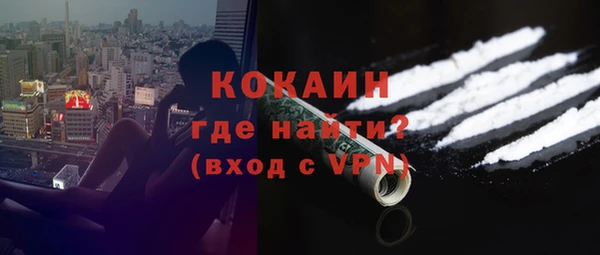 мдма Иннополис
