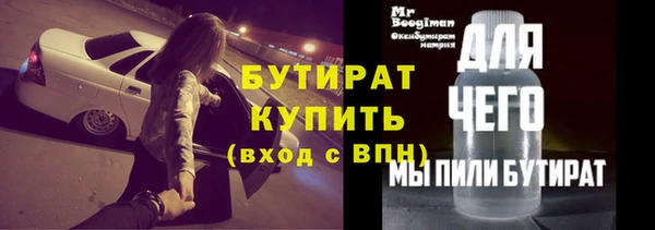 мдма Иннополис