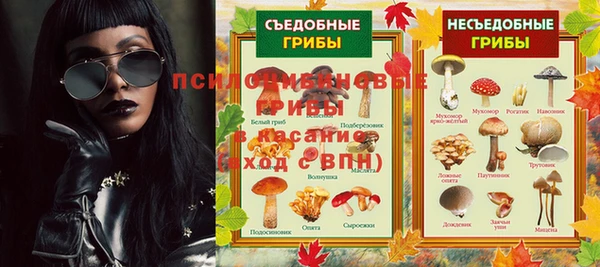 мдма Иннополис