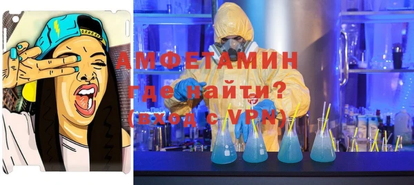 мдма Иннополис