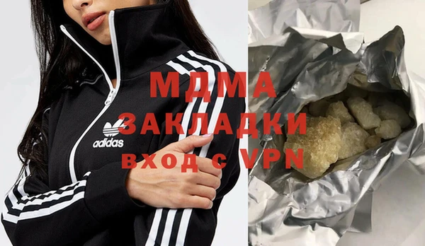 spice Инсар