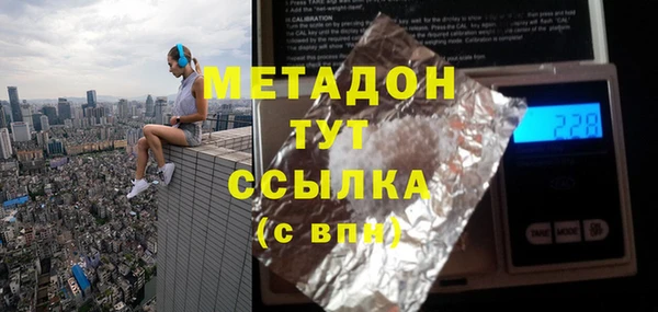spice Инсар