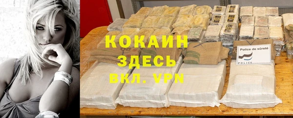 мдма Иннополис