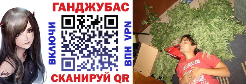 Шишки марихуана MAZAR  Купить где  Власиха 